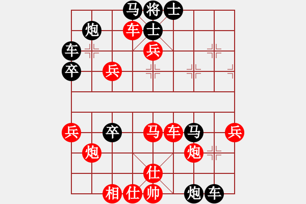 象棋棋谱图片：何武强(7段)-胜-华姐(7段) - 步数：55 