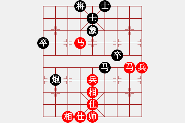 象棋棋譜圖片：17第3屆傅山杯第3輪 王昊 勝 徐良進 - 步數(shù)：60 