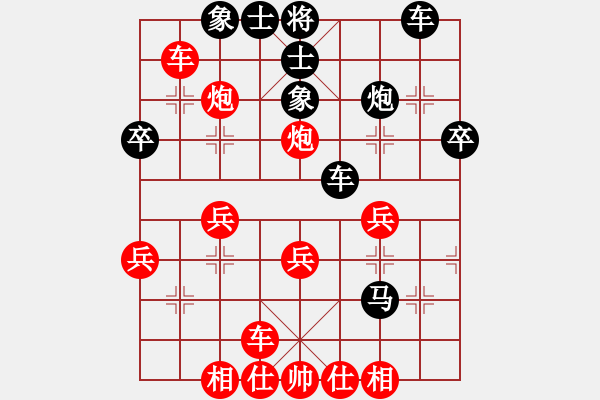 象棋棋譜圖片：棋癮大對(duì)戰(zhàn)破刀斬亂麻 - 步數(shù)：30 