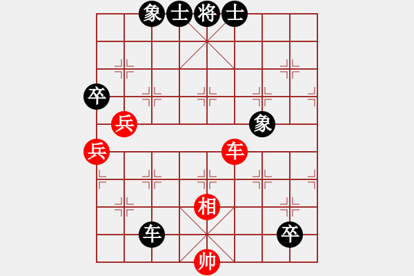 象棋棋譜圖片：棋癮大對(duì)戰(zhàn)破刀斬亂麻 - 步數(shù)：82 