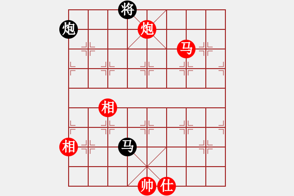 象棋棋谱图片：许银川 先和 蔚强 - 步数：190 