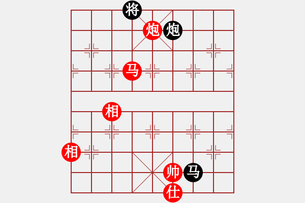 象棋棋谱图片：许银川 先和 蔚强 - 步数：210 