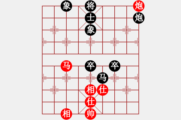 象棋棋譜圖片：河北 李來群 負(fù) 沈陽 郭長順 - 步數(shù)：110 