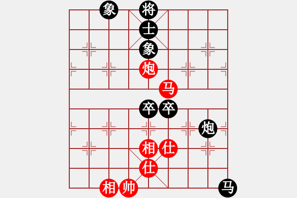 象棋棋譜圖片：河北 李來群 負(fù) 沈陽 郭長順 - 步數(shù)：120 