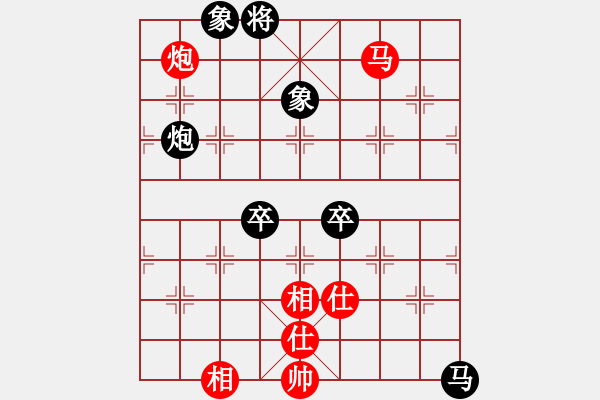 象棋棋譜圖片：河北 李來群 負(fù) 沈陽 郭長順 - 步數(shù)：130 