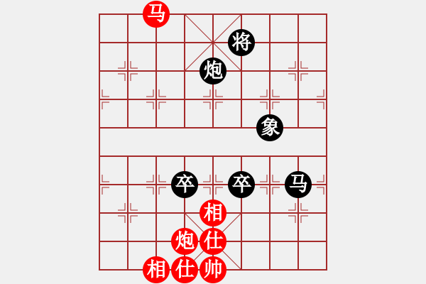 象棋棋譜圖片：河北 李來群 負(fù) 沈陽 郭長順 - 步數(shù)：160 