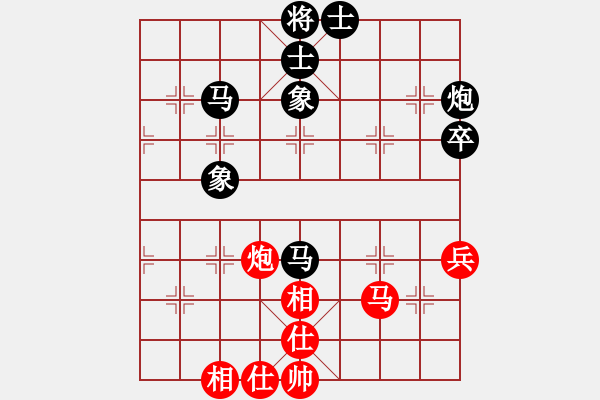 象棋棋譜圖片：上海金外灘隊(duì) 謝靖 和 山東隊(duì) 潘振波 - 步數(shù)：50 