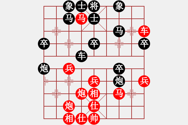 象棋棋譜圖片：火箭(風(fēng)魔)-勝-隱身的狼(電神) - 步數(shù)：50 