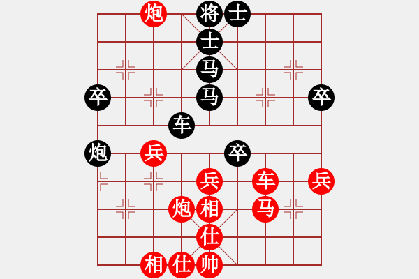 象棋棋譜圖片：火箭(風(fēng)魔)-勝-隱身的狼(電神) - 步數(shù)：60 