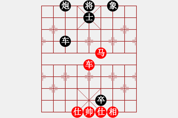 象棋棋譜圖片：西白虎(月將)-和-換個姿勢來(9段) - 步數：150 