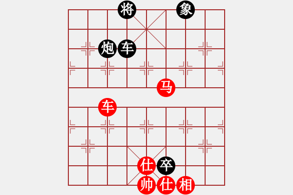 象棋棋譜圖片：西白虎(月將)-和-換個姿勢來(9段) - 步數：160 