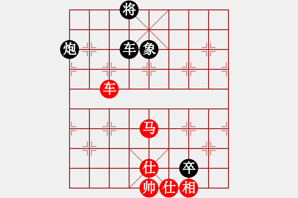 象棋棋譜圖片：西白虎(月將)-和-換個姿勢來(9段) - 步數：170 