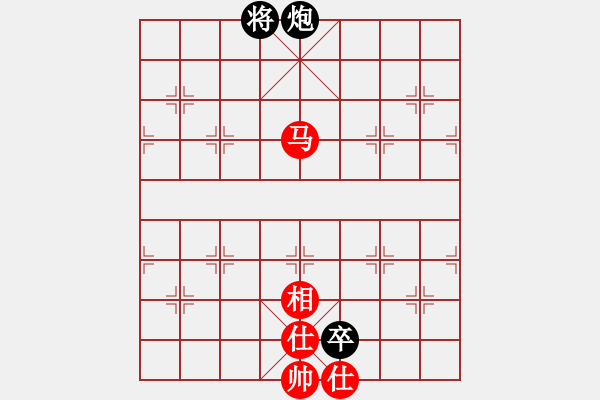 象棋棋譜圖片：西白虎(月將)-和-換個姿勢來(9段) - 步數：190 