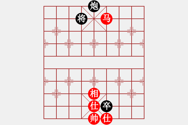 象棋棋譜圖片：西白虎(月將)-和-換個姿勢來(9段) - 步數：192 