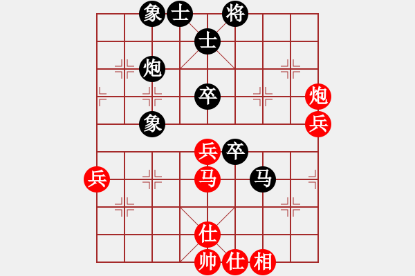 象棋棋譜圖片：JJ7 - 步數(shù)：50 