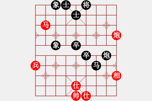 象棋棋譜圖片：JJ7 - 步數(shù)：60 