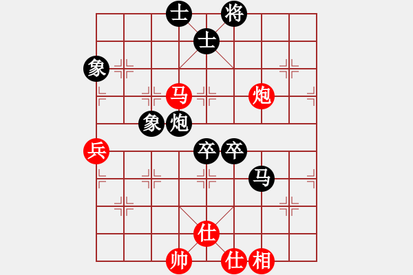 象棋棋譜圖片：JJ7 - 步數(shù)：70 