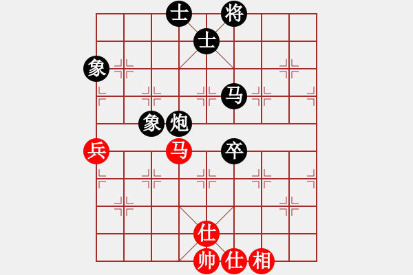 象棋棋譜圖片：JJ7 - 步數(shù)：81 