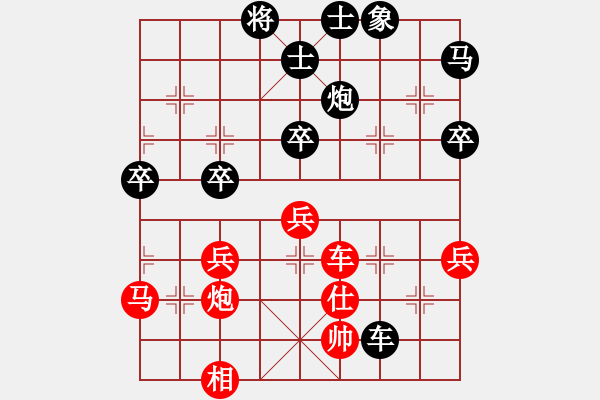 象棋棋譜圖片：2016.11.2.2評(píng)測(cè)后勝五七炮進(jìn)三兵對(duì)屏風(fēng)馬.pgn - 步數(shù)：60 