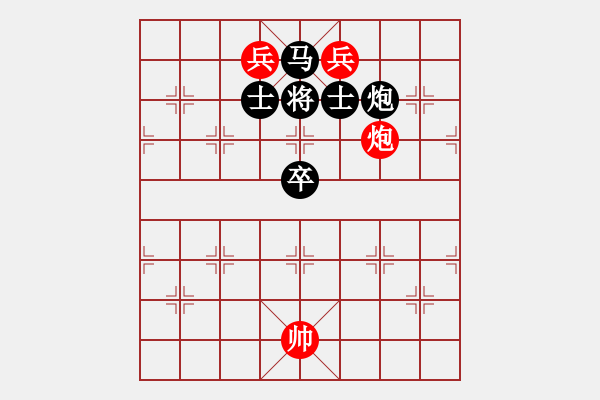 象棋棋譜圖片：那飛刀，彎彎扭扭地飛射過(guò)來(lái)，卻怎么也避不開(kāi)！ - 步數(shù)：20 