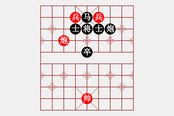 象棋棋譜圖片：那飛刀，彎彎扭扭地飛射過(guò)來(lái)，卻怎么也避不開(kāi)！ - 步數(shù)：21 