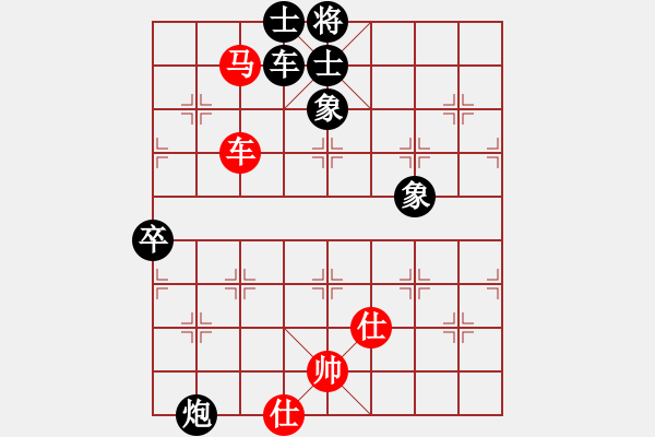 象棋棋谱图片：张兴忠(4段)-负-龙凤之子(3段) - 步数：110 