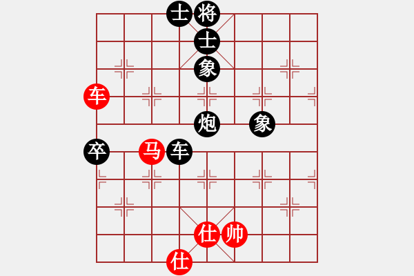 象棋棋谱图片：张兴忠(4段)-负-龙凤之子(3段) - 步数：120 