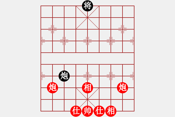 象棋棋譜圖片：我發(fā)現(xiàn)為了攔截他將軍這棋竟然無法脫身了 - 步數(shù)：0 