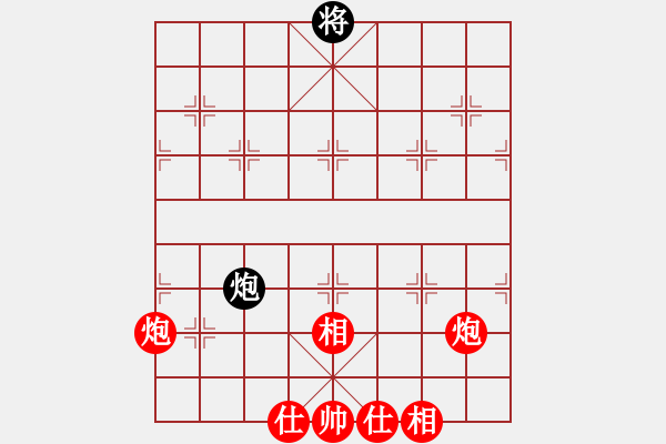 象棋棋譜圖片：我發(fā)現(xiàn)為了攔截他將軍這棋竟然無法脫身了 - 步數(shù)：10 