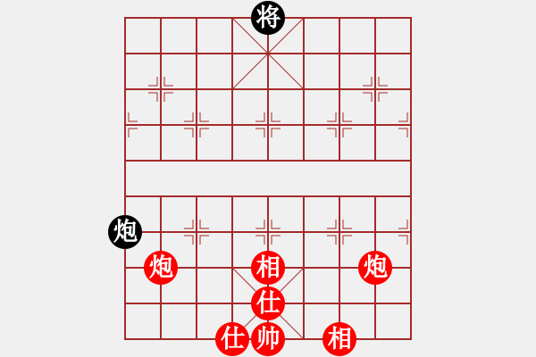 象棋棋譜圖片：我發(fā)現(xiàn)為了攔截他將軍這棋竟然無法脫身了 - 步數(shù)：20 