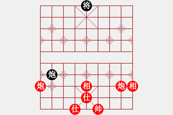 象棋棋譜圖片：我發(fā)現(xiàn)為了攔截他將軍這棋竟然無法脫身了 - 步數(shù)：30 