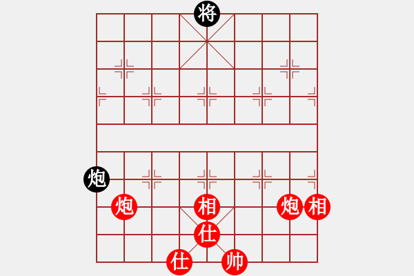 象棋棋譜圖片：我發(fā)現(xiàn)為了攔截他將軍這棋竟然無法脫身了 - 步數(shù)：40 