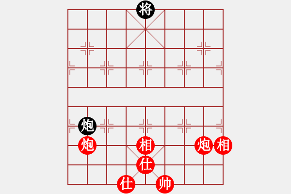 象棋棋譜圖片：我發(fā)現(xiàn)為了攔截他將軍這棋竟然無法脫身了 - 步數(shù)：43 