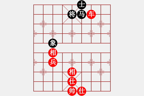 象棋棋譜圖片：20240114-7 - 步數(shù)：100 