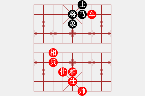 象棋棋譜圖片：20240114-7 - 步數(shù)：106 