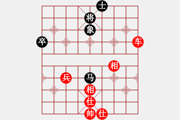 象棋棋譜圖片：20240114-7 - 步數(shù)：90 