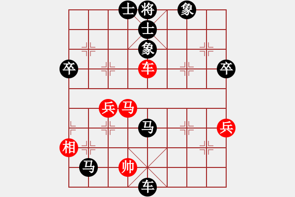 象棋棋谱图片：马路杀手AkE.阿曼 后胜 街头中年棋手 - 步数：80 