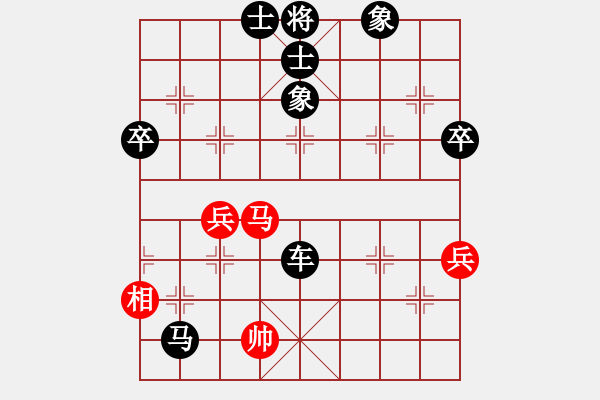 象棋棋谱图片：马路杀手AkE.阿曼 后胜 街头中年棋手 - 步数：82 