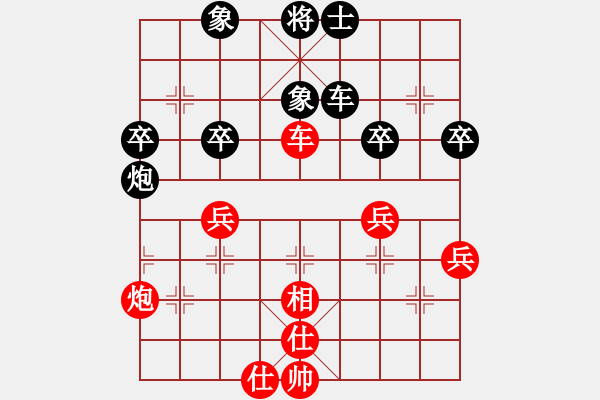 象棋棋譜圖片：weilenitt(7段)-勝-十四歲了(7段) - 步數(shù)：51 