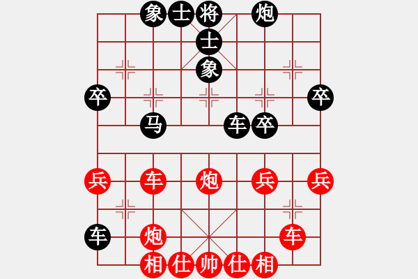 象棋棋譜圖片：學(xué)神無法(7段)-勝-隨風(fēng)飄弈(7段) - 步數(shù)：50 