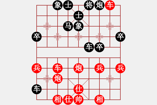 象棋棋譜圖片：學(xué)神無法(7段)-勝-隨風(fēng)飄弈(7段) - 步數(shù)：55 