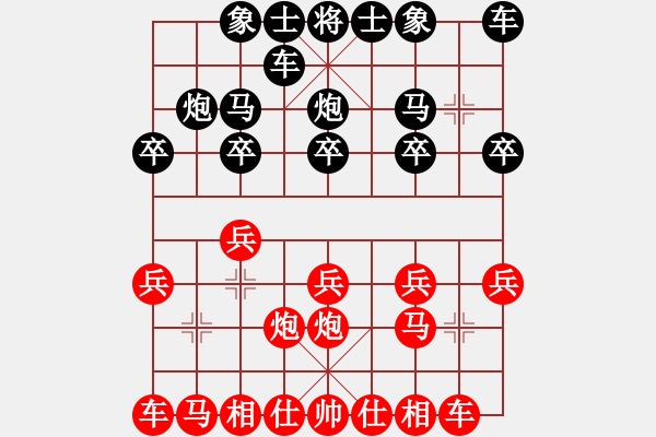 象棋棋谱图片：郑万祥(5r)-负-董虎(5r) - 步数：10 