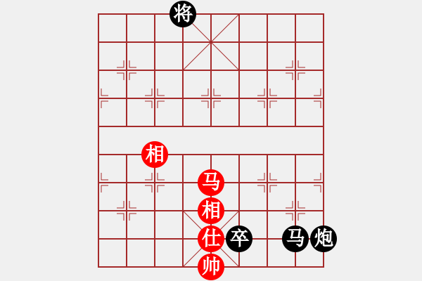 象棋棋谱图片：郑万祥(5r)-负-董虎(5r) - 步数：140 