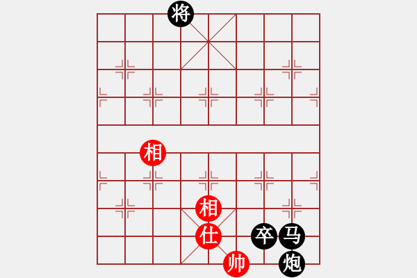 象棋棋谱图片：郑万祥(5r)-负-董虎(5r) - 步数：150 