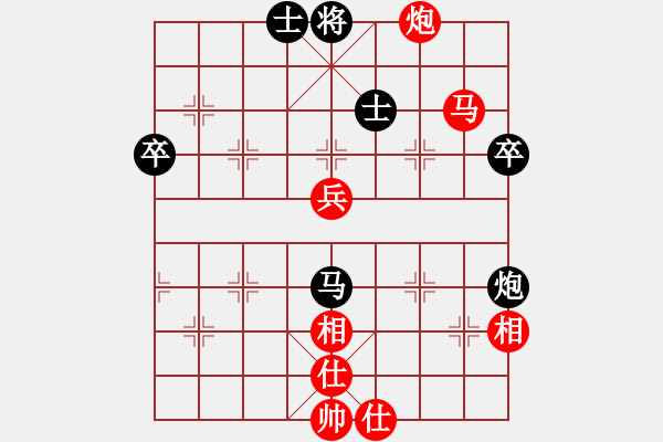 象棋棋谱图片：郑万祥(5r)-负-董虎(5r) - 步数：60 