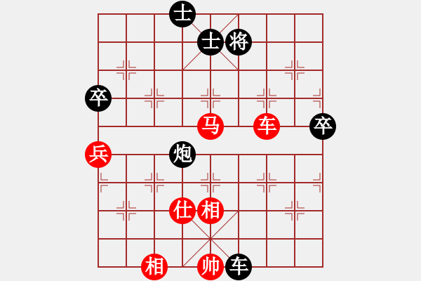 象棋棋譜圖片：qtshg(3級)-勝-殘魔煉獄獸(5級) - 步數(shù)：110 