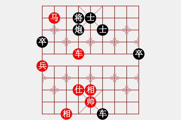 象棋棋譜圖片：qtshg(3級)-勝-殘魔煉獄獸(5級) - 步數(shù)：120 