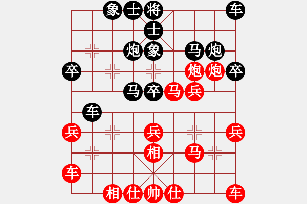 象棋棋譜圖片：qtshg(3級)-勝-殘魔煉獄獸(5級) - 步數(shù)：30 