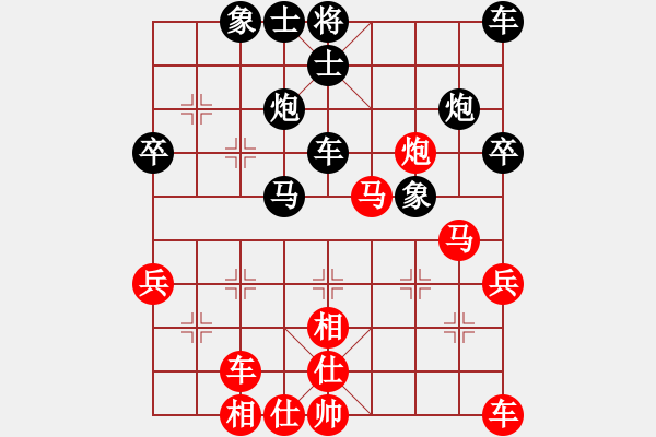 象棋棋譜圖片：qtshg(3級)-勝-殘魔煉獄獸(5級) - 步數(shù)：40 