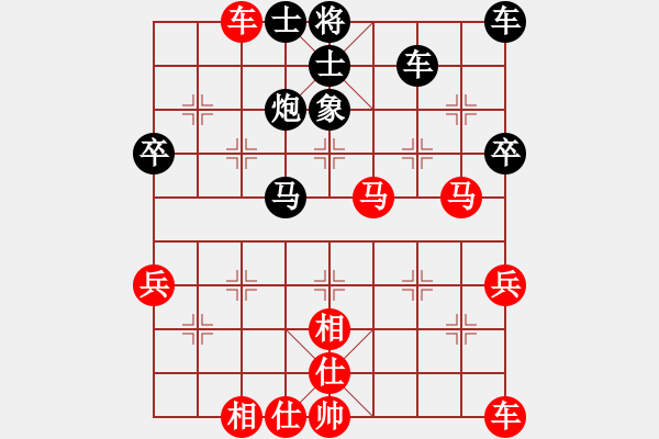 象棋棋譜圖片：qtshg(3級)-勝-殘魔煉獄獸(5級) - 步數(shù)：50 